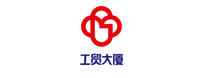 工贸商场