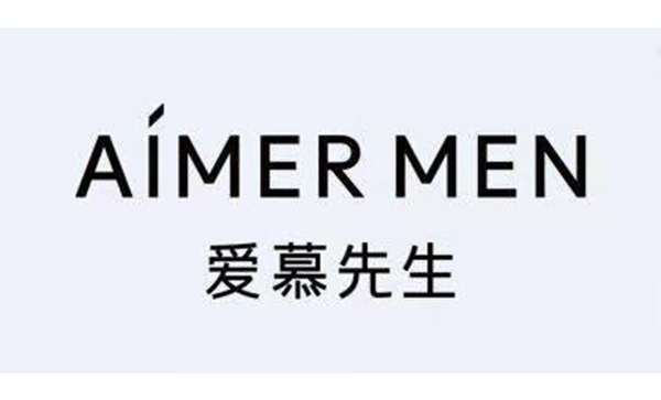 爱慕先生