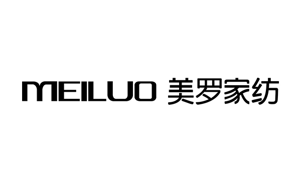 美罗家纺