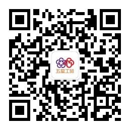 柳州工贸大厦股份有限公司